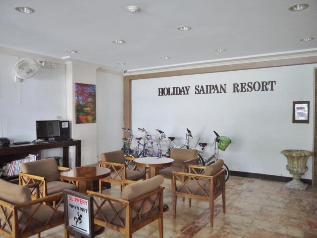 Holiday Saipan Hotel Extérieur photo