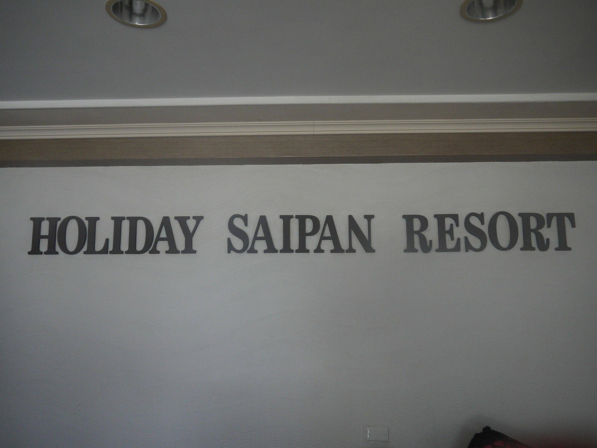 Holiday Saipan Hotel Extérieur photo